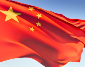 flagge von china