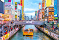 Dotonbori Einkaufsstraße in Osaka, Japan