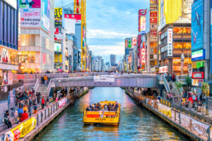 Dotonbori Einkaufsstraße in Osaka, Japan